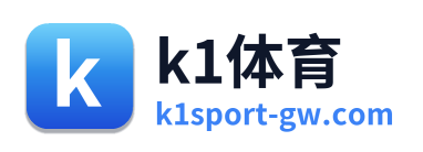 k1体育 Logo